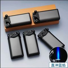新款黑武士摇臂金属防风打火机创意炫酷高颜值摇臂定打火机制