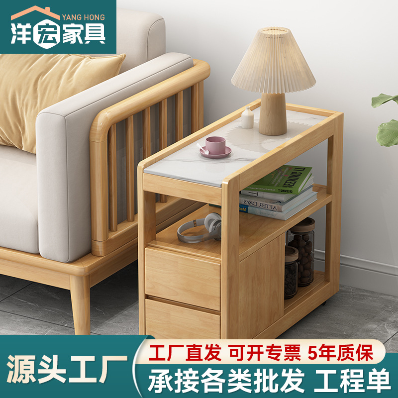 Mesa auxiliar de sofá móvil de madera maciza mesa de café pequeña sala de estar balcón sofá placa lateral gabinete con polea mini Placa de roca mesa de esquina