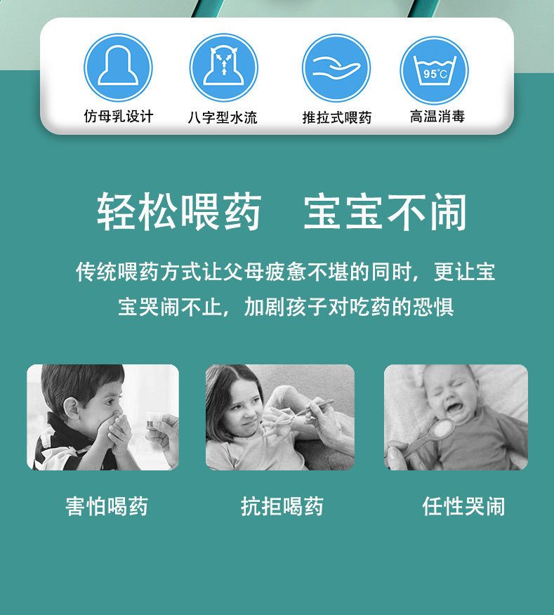 详情页_02.jpg