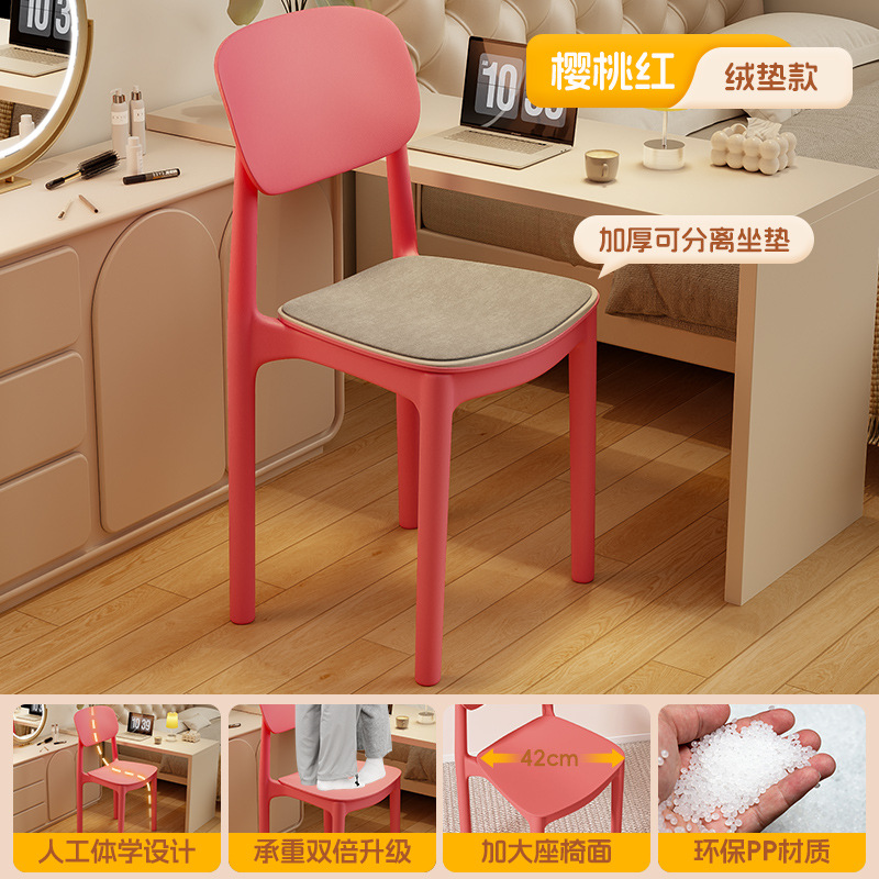 silla silla de respaldo silla de computadora silla de dormitorio silla de escritorio silla de oficina silla de dormitorio