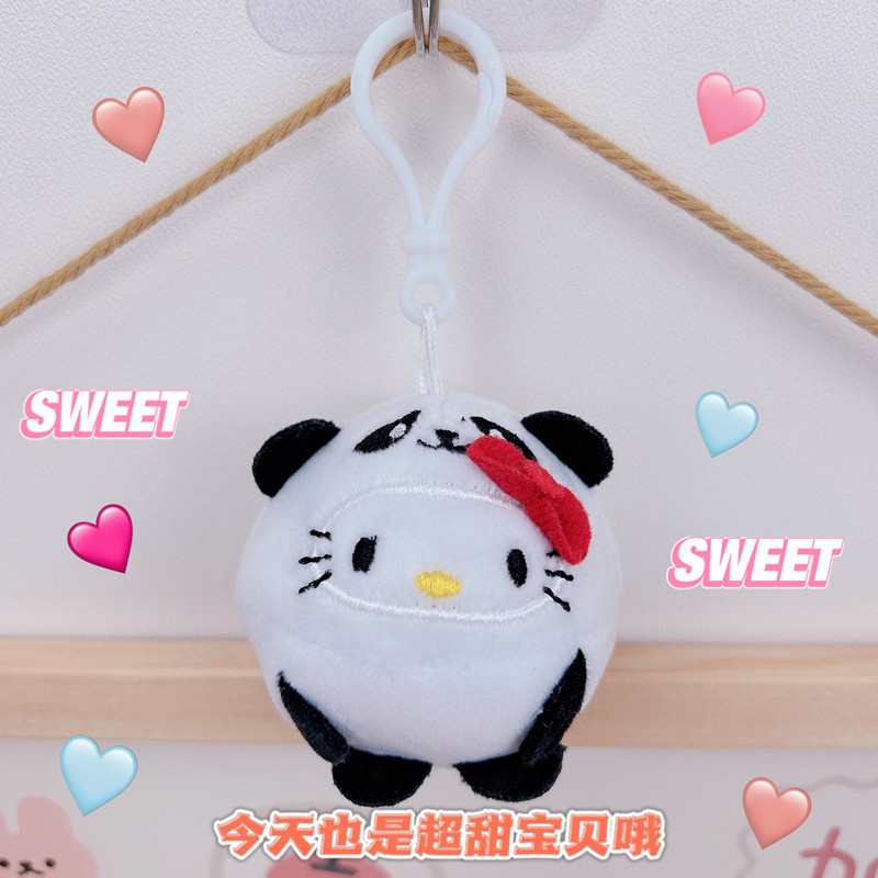 三麗欧のキーホルダーハローキティのリンゴのケイトの猫のペンダントのかわいいかばんの掛け飾りのぬいぐるみ|undefined