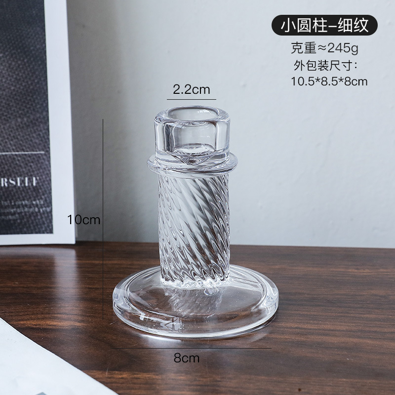 フレンチインスタ中古透明ガラス燭台置物ロマンチックキャンドルディナー燭台道具家庭装飾品|undefined