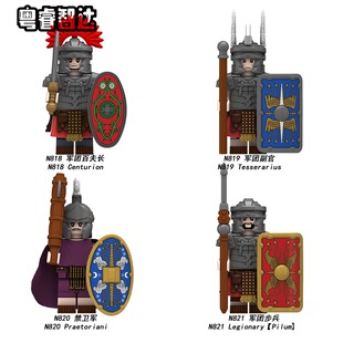 ���Q����������_�й��_�Rϵ��N818-821�eľ���д��b