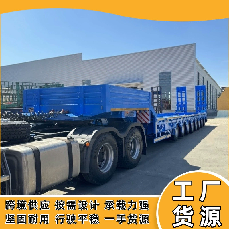 Прямые трансграничные поставки полуприцепов, многоосных низкорамных полуприцепов, крупногабаритных грузовиков, транспортных низкорамных автомобилей для перевозки инженерной техники