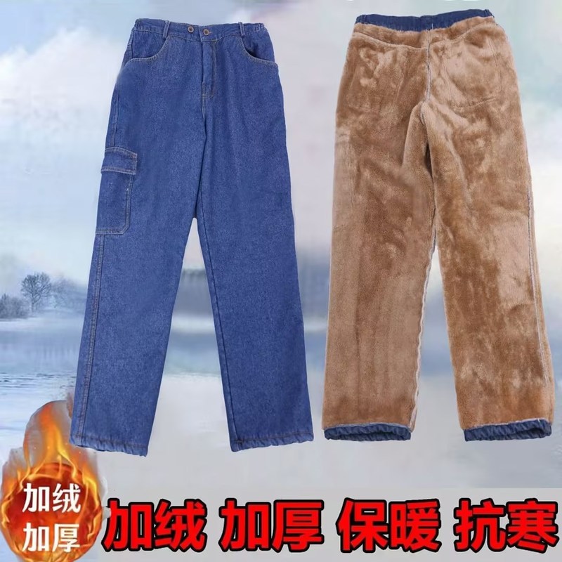 加厚棉服加绒外套牛仔工作服男冬季电焊耐磨棉袄防烫抗火花劳保暖|undefined