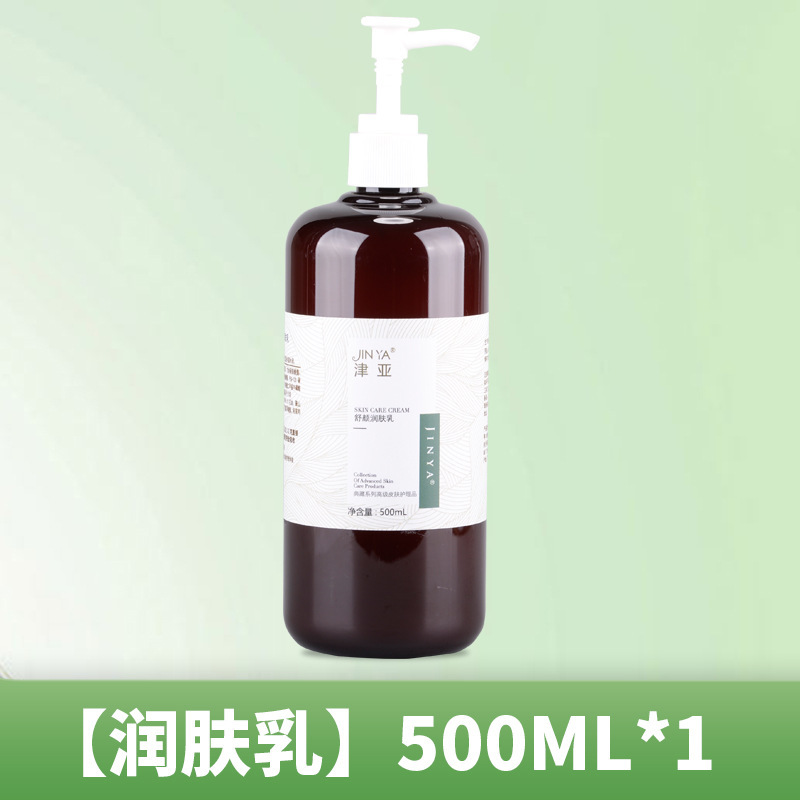 凝固点脱毛特殊コールドジェル美容サロン機器フェイシャルフォトンオプト水分補給レーザー修復卸売|undefined