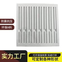 ��U���rEVA���ް�ɫ�������^38���������eva��ĭ����