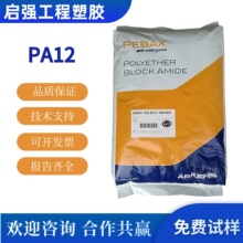 PA12 4033SA01 3533SA01 4533SA01 ���ȶ� ���ȶ� �������� ��Ĥ
