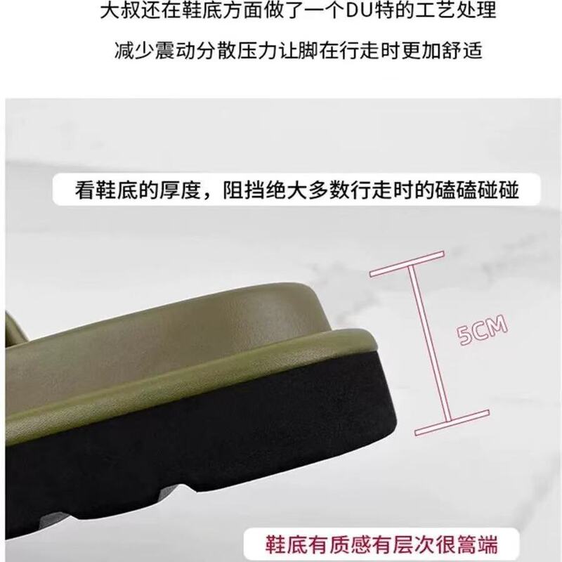 デニムブルーの新しいベルクロ厚底スリッパ、女性用カジュアルアウターウェア、パン老眼カップルシューズ、レリーフスタイル|undefined