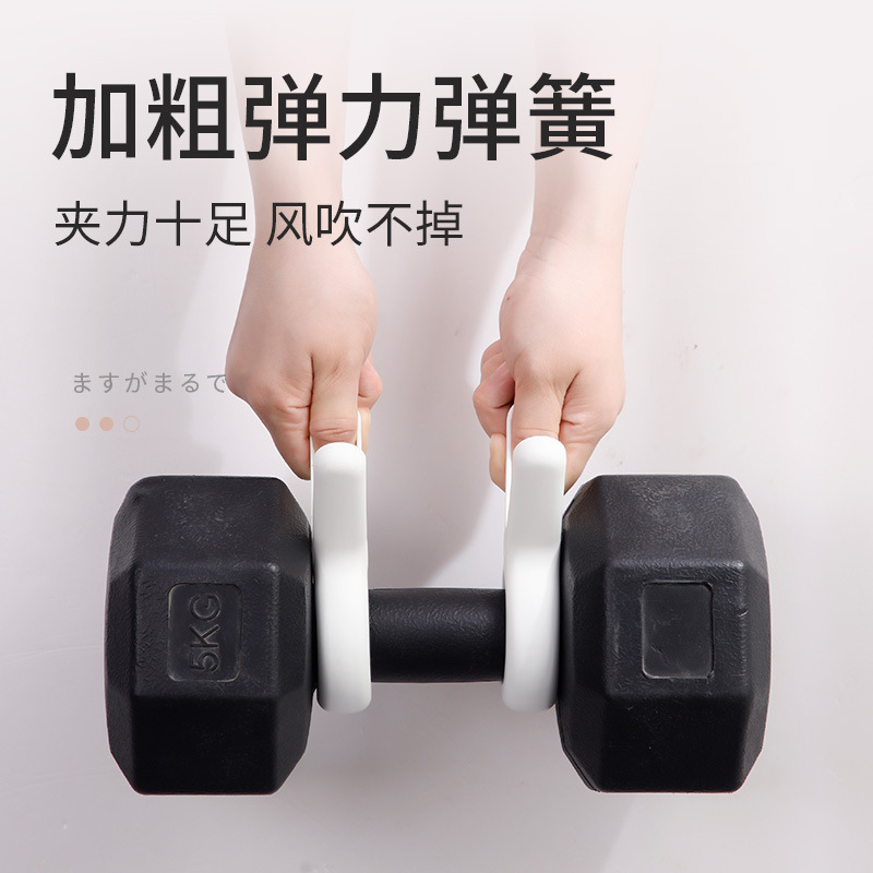 洗濯クリップ、防風クリップ、衣類乾燥クリップ、固定バックル、家庭用プラスチックキルト乾燥クリップ、大型家庭用|undefined