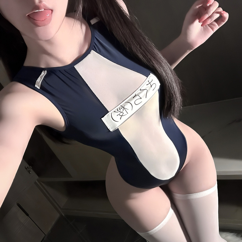 Seductive Lingerie, Sexy Swimsuit, One-Piece Passionate Outfit, No-Removal Pure Desire Temptation Uniform, Sleepwear for Women