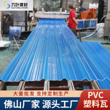 �Ӻ�PVC������ �������������Ƭ������������ߘ�֬�ߏS�����l