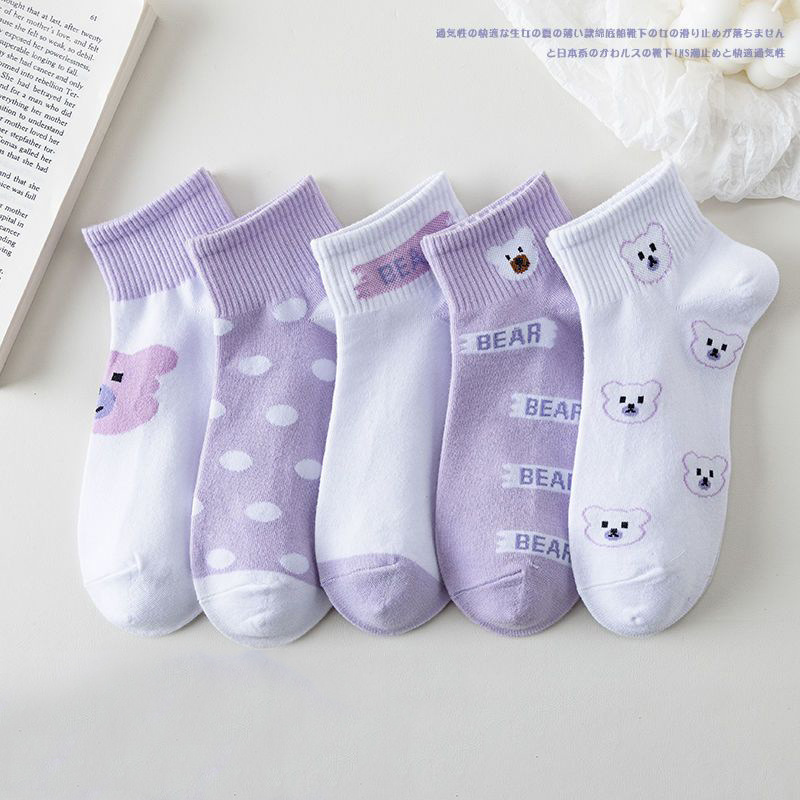 Zhuji Comfort Cotton Boat Socks Breathable Cute Student Socks Women's Low Waist Four Seasons Cheap Street Stall Socks Wholesale Supply