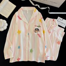 �羳��������＾������ͨ�ƶ��޳��䳤��˯��Ůѧ���Ҿӷ���װ