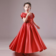 儿童礼服高端轻奢长款缎面洋气小女孩公主裙表演服童装女童连衣裙