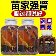 52ȼZ5ͰbaBaƱܰl؛R̾ư]