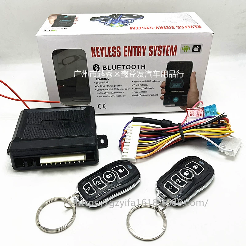 Keyless entry пульт дистанционного управления Центральный контроль без ключа доступа к системе противоугонное устройство с Bluetooth пульт дистанционного управления для разблокировки двери
