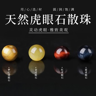 ����Ȼԭ�V�{����ʯɢ��t���ۈA����ۆ��黢��ʯ�ִ��������