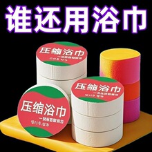 һ���ԉ��sԡ�����б�y��̖�Ӻ��ش󼃳�����ˮ����ë�������b