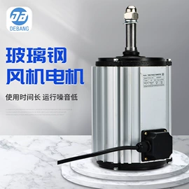 特殊电机;机械用电动机;微型电动机