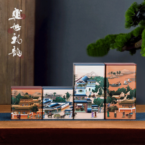 Tea packaging green tea red tea Tie Guan Yin square empty can set tin packaging box tea can iron can wholesale 