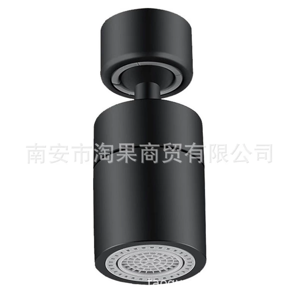 360° black double gear [upgraded and thickened]