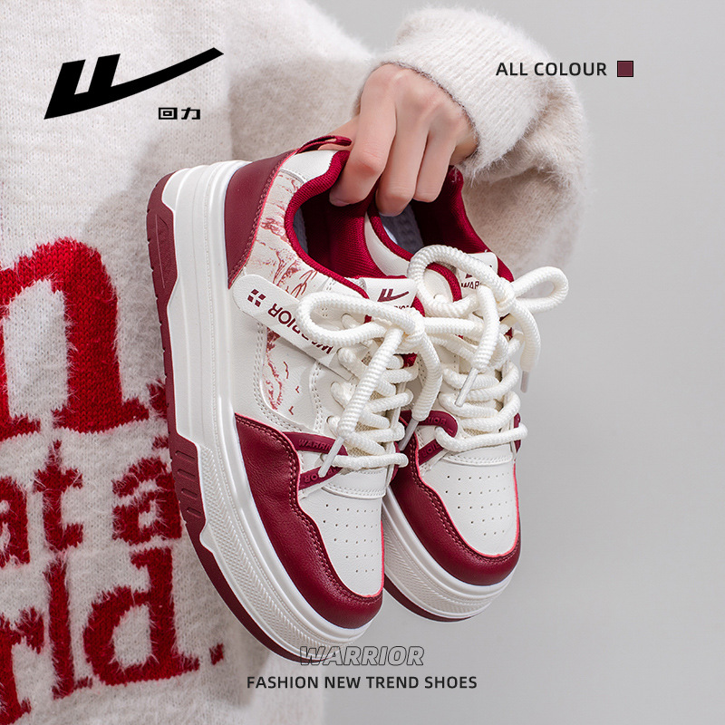 Retro rojo montaña agua impresa zapatos de skate correa cruzada zapatos cómodos callejera moda cool zapatos de estudiantes de cabeza redonda para mujeres