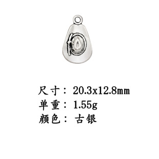 AliExpress Europe and the United States cross-border hot selling retro denim hat alloy accessories DIY necklace earrings bracelet pendant