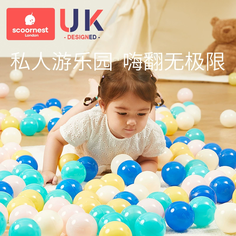 Океанский мяч Kechao нетоксичный и жеванный домашний бытовой волновой мяч Baby Ball цветной шарик утолщенный безвкусный