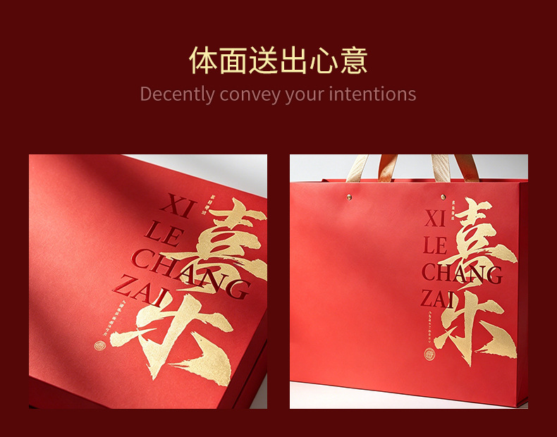 Huazhou Tangerine Peel Slices Hua Ju Hong Citrus Slices Traditional Wellness Gift Box 100g Round Tin overview
