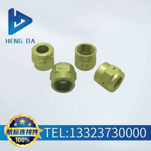 HB4-45F4���չ�·�B�Ӽ� �U��ʽ������ĸ