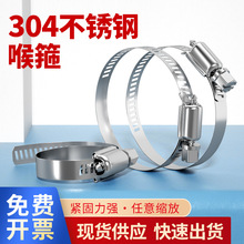 304���P䓺��������ܿ��܊A�����ܹ��ȼ��̶ܹ���u��ˮ�ܿ���