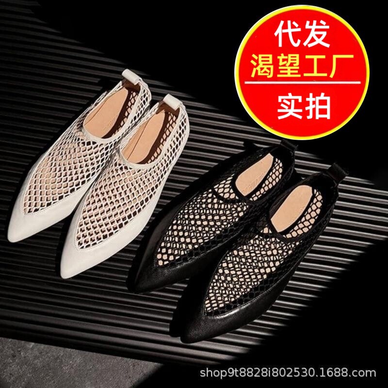 Slip-On Mesh Cut-Out Boots for Women, 2026 New Summer Breathable Slim Ankle Boots, Black Chunky Heel Short Boots
