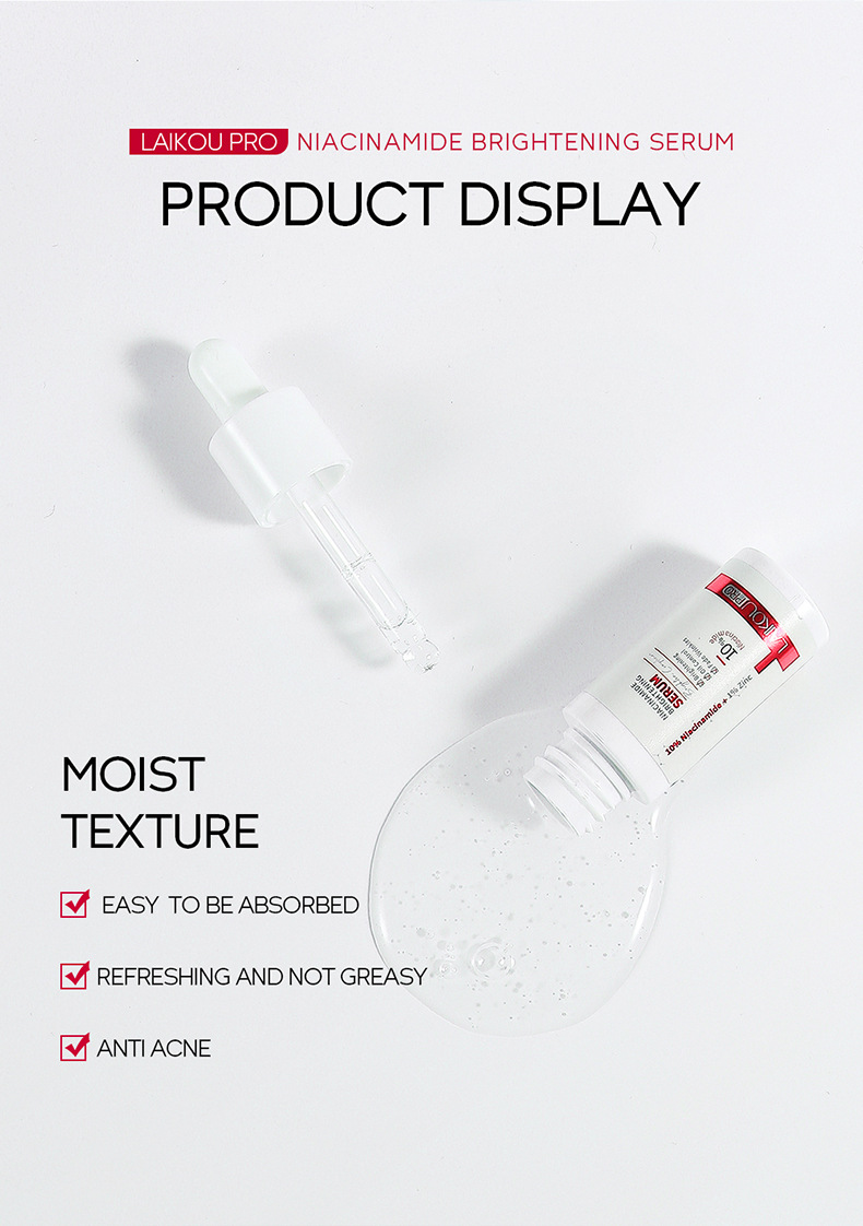 The cross-border new product, Laikou PRO Niacinamide Brightening and Hydrating Essence 17ml, is available from a skincare and cosmetic manufacturer undefined
