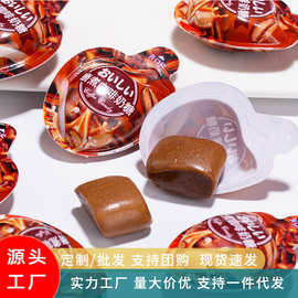 网红3D咖啡糖散装批发即食独立包装软糖休闲办公室提神零食糖果
