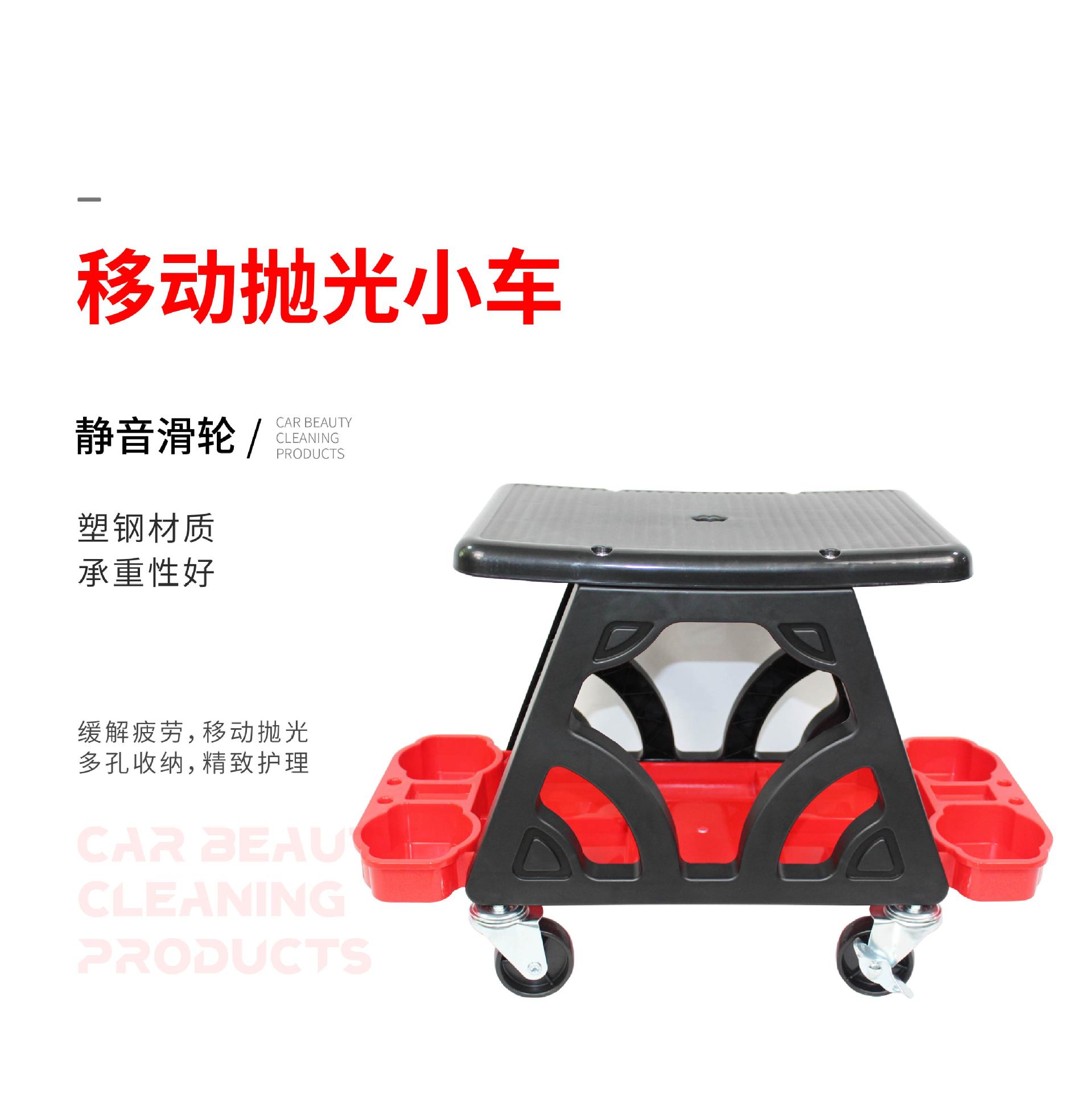 移动抛光小车-02