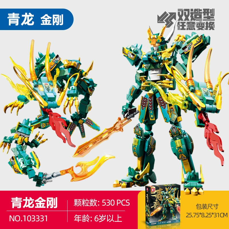 Конструктор Lego transformer Shijang 4‑в‑1 робот→динозавр, комбинированный набор, 475–534 шт.
