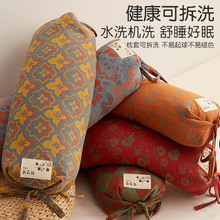 A6L荞麦皮壳圆枕头枕芯护颈椎助睡眠护颈糖果枕办公室小