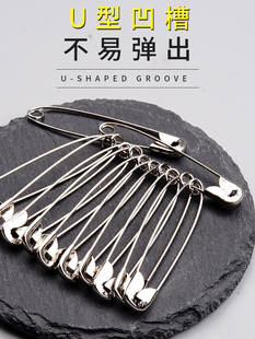♔ Old-Fashioned Pin Fixed Clothing Buckle Pin Small/Large/Paper Clip Paper Clip Buckle Bed Sheets Closing