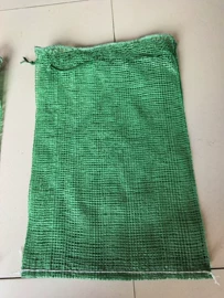 工地施工材料;土工布;塑料编织袋