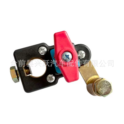 Car on the line of fire, negative knife - zyf-big-t-pure-copper-single-rotation-power-off-switch