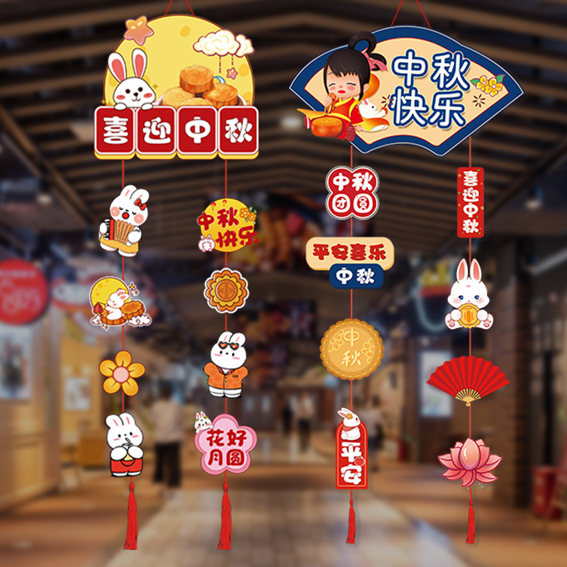 Festival del Medio Otoño Día Nacional Tienda Tienda Tienda Actividad Ambiente Decoración Colgante Colgante Colgante Bandera Flores