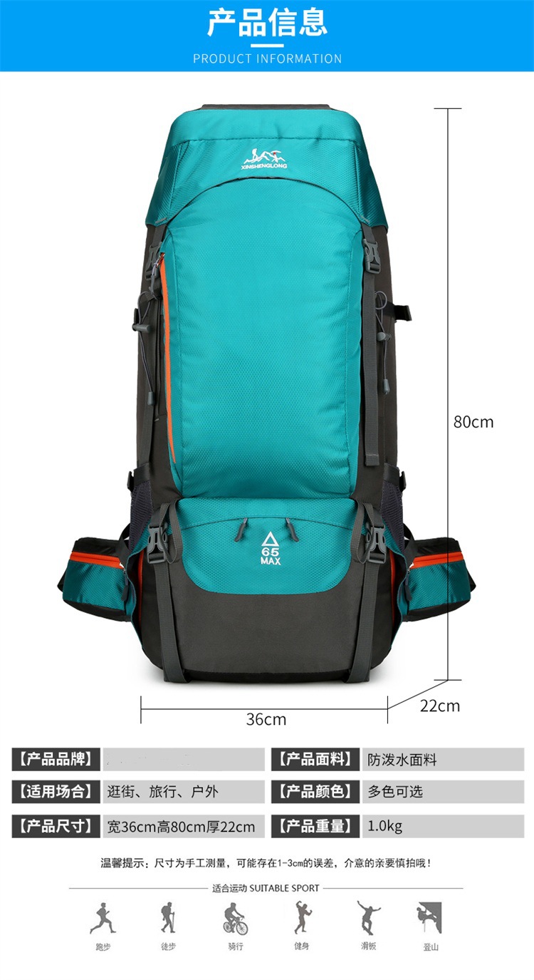 2024021816162088939760w750h137