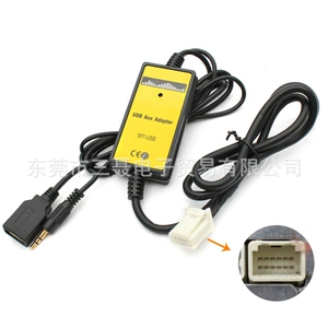 Suitable for Toyota 6 audio cable USB digital disc box data cable AUX audio cable car MP3 cross-border batch generation