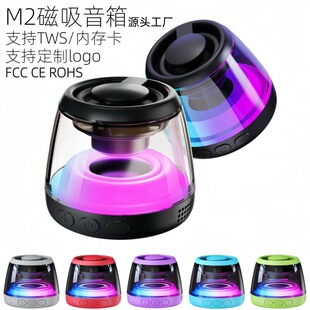 ���S�����{������TWS�o������忨����С���rgb��6.0�{��С����