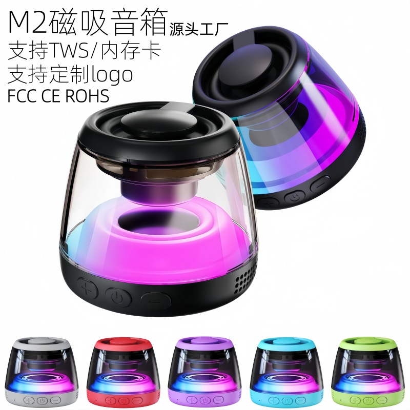 Fábrica de altavoces bluetooth magnéticos TWS inalámbricos tarjeta de enchufe al aire libre magnético pequeño sonido luz rgb 6.0 altavoces bluetooth