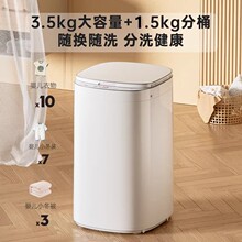 ĸȫԄӷͰϴCС͜ϴһwᲨ݆ϴC