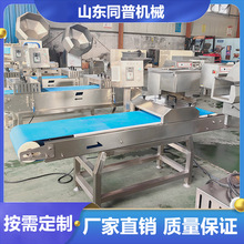 ȫ�Ԅ��л��C �~�����C ������~���������л��O��S�Ҷ���