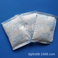 ˹20˟ohzV顢Óʯ