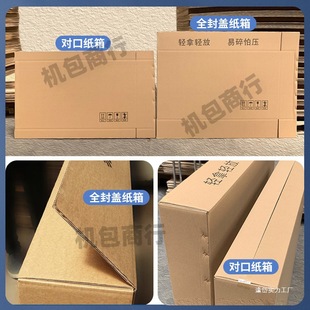 ��ƽ�ݰ��ؼ���ɽ��܇���C����܇�L����ȫ�װ��b������ü�����